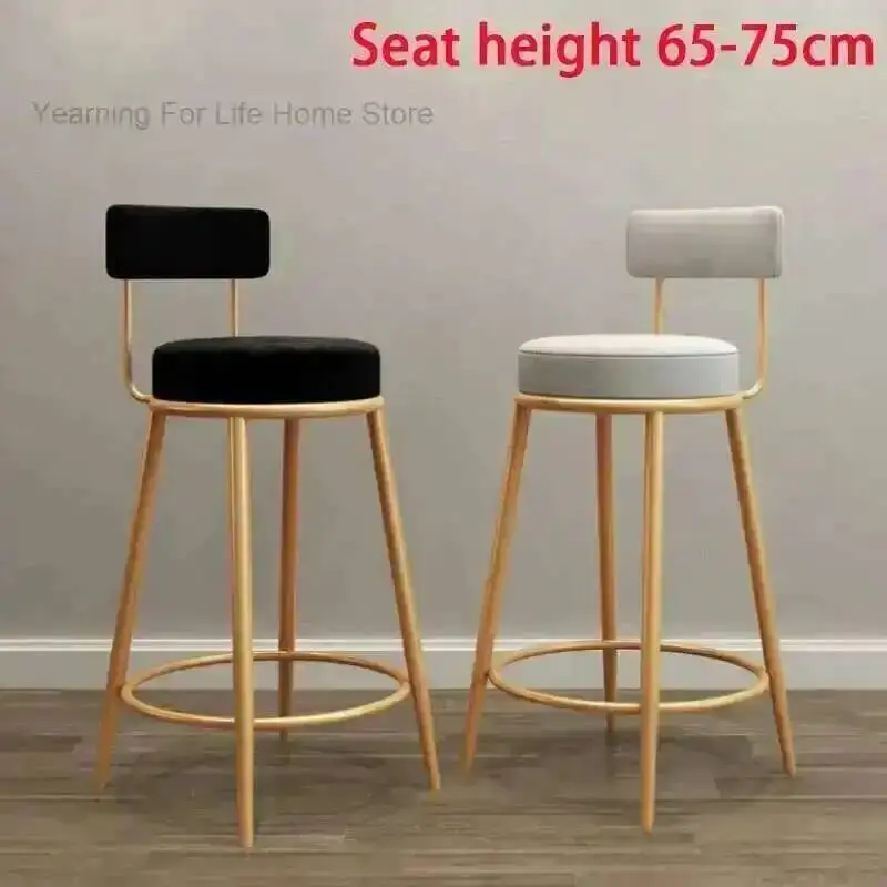 Simplicity INS Light Luxury Barstool Nordic Modern Bar Chair Design Stool Home With Backrest Leather Chair Counter Work Stools
Simplicity INS Light Luxury Barstool Nordic Modern Bar Chair Design Stool Home With Backrest Leather Chair Counter Work Stools