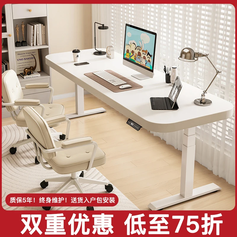 Solid wood manual lifting desk computer table cream wind bedroom household writing table worktable electric lifting table
Solid wood manual lifting desk computer table cream wind bedroom household writing table worktable electric lifting table