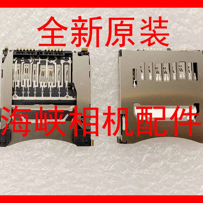 For Nikon Card Slot, Nikon D3300 D810 D750 A100 70D 80D Original New Card Slot, Original
For Nikon Card Slot, Nikon D3300 D810 D750 A100 70D 80D Original New Card Slot, Original