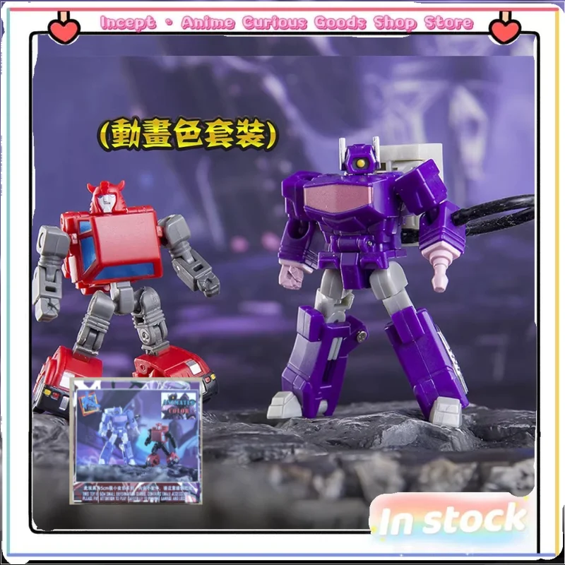 In Stock Dr. Wu DWE37 Flying Over The Mountain DWE38 Shock Wave Animation Color Minimal Scale Deformation Toy Animation
In Stock Dr. Wu DWE37 Flying Over The Mountain DWE38 Shock Wave Animation Color Minimal Scale Deformation Toy Animation
