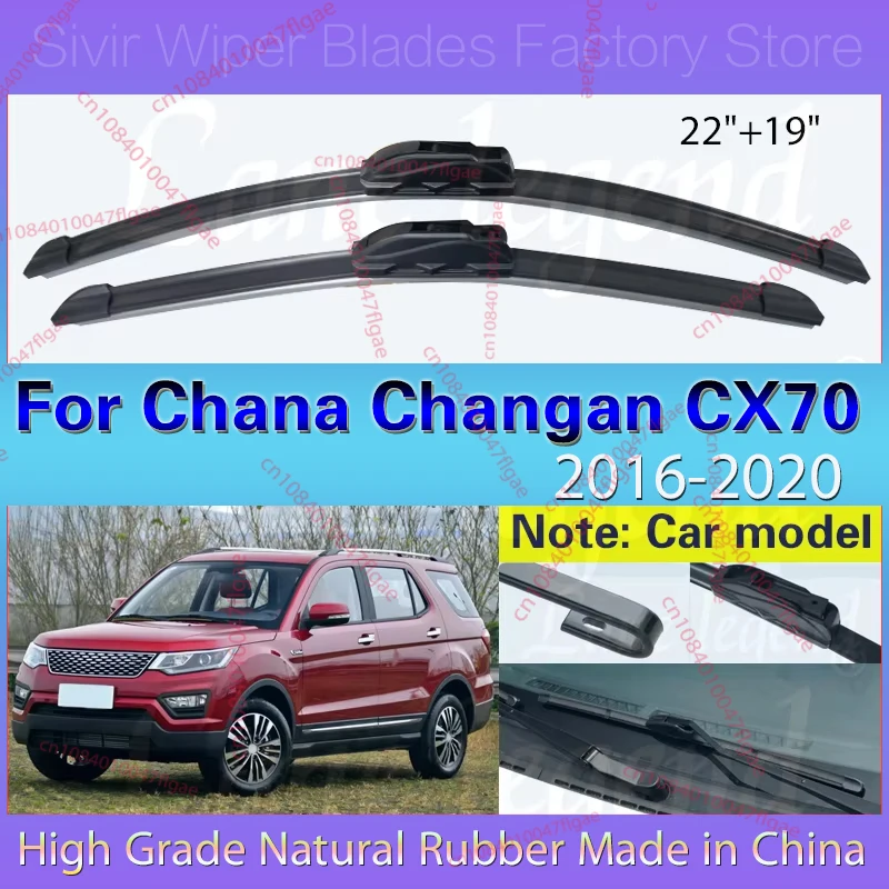 For Chana Changan CX70 2016 2017 2018 2019 2020 Car Front Wiper Blades Soft Rubber Windscreen Windshield Car Rain Brush 22"+19"
For Chana Changan CX70 2016 2017 2018 2019 2020 Car Front Wiper Blades Soft Rubber Windscreen Windshield Car Rain Brush 22"+19"