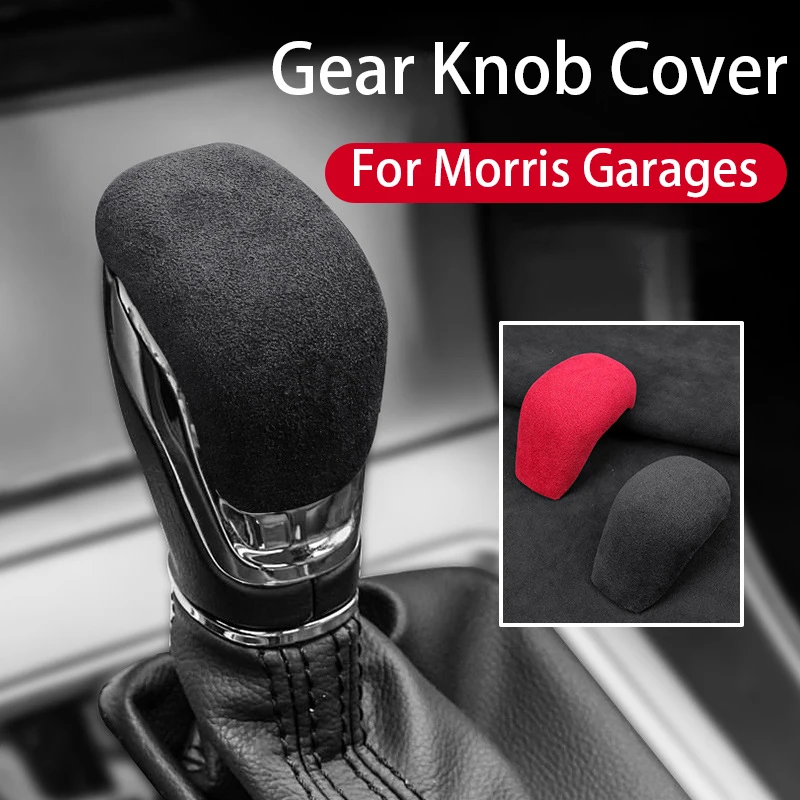 Для Morris Garages MG6 2017-2019 Нескользящая крышка ручки переключения передач, защитный чехол для ручки, аксессуары для интерьера
Для Morris Garages MG6 2017-2019 Нескользящая крышка ручки переключения передач, защитный чехол для ручки, аксессуары для интерьера
