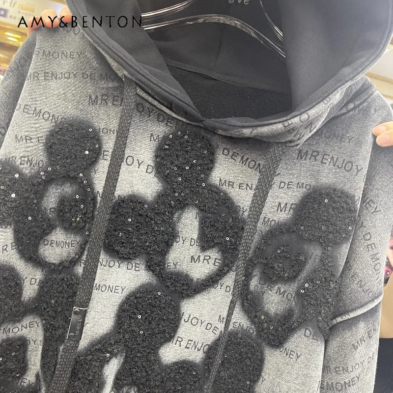 Autumn Fleece-Lined Thickened Heavy Industry Sequin Hooded Sweatshirt Top Ladies Cute Cartoon Loose Mid-Length Outerwear Hoodies
Autumn Fleece-Lined Thickened Heavy Industry Sequin Hooded Sweatshirt Top Ladies Cute Cartoon Loose Mid-Length Outerwear Hoodies