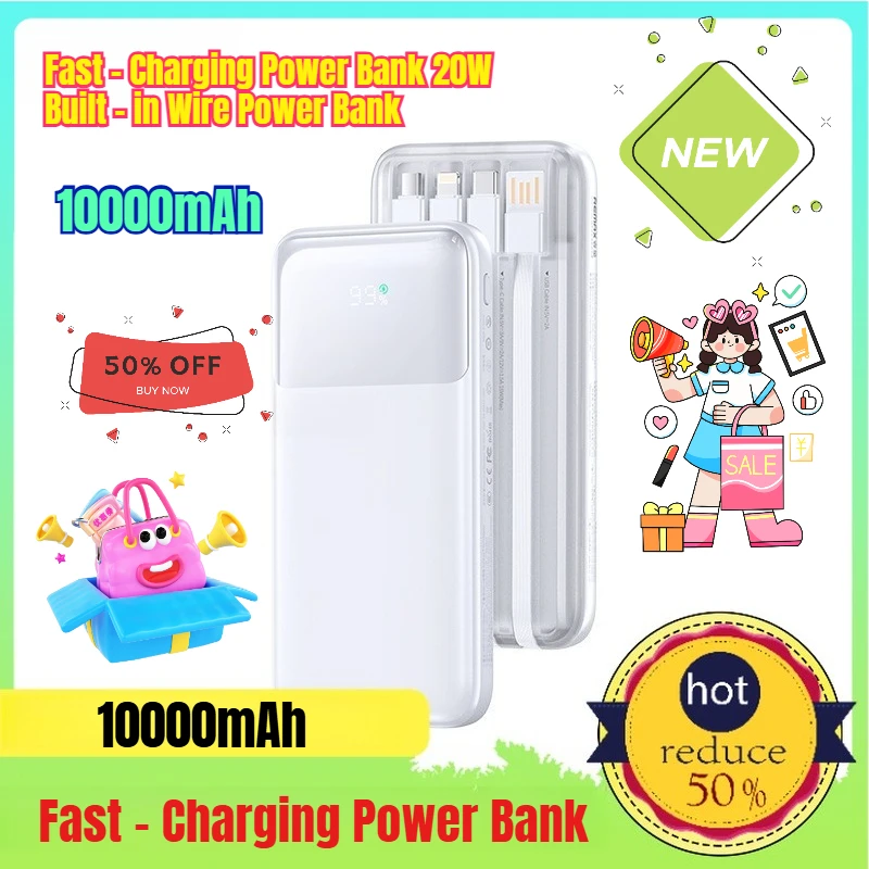 Power Bank with 10000mAh Fast - Charging Power Bank 20W Built - in Wire Power Bank 3C Certified
Power Bank with 10000mAh Fast - Charging Power Bank 20W Built - in Wire Power Bank 3C Certified