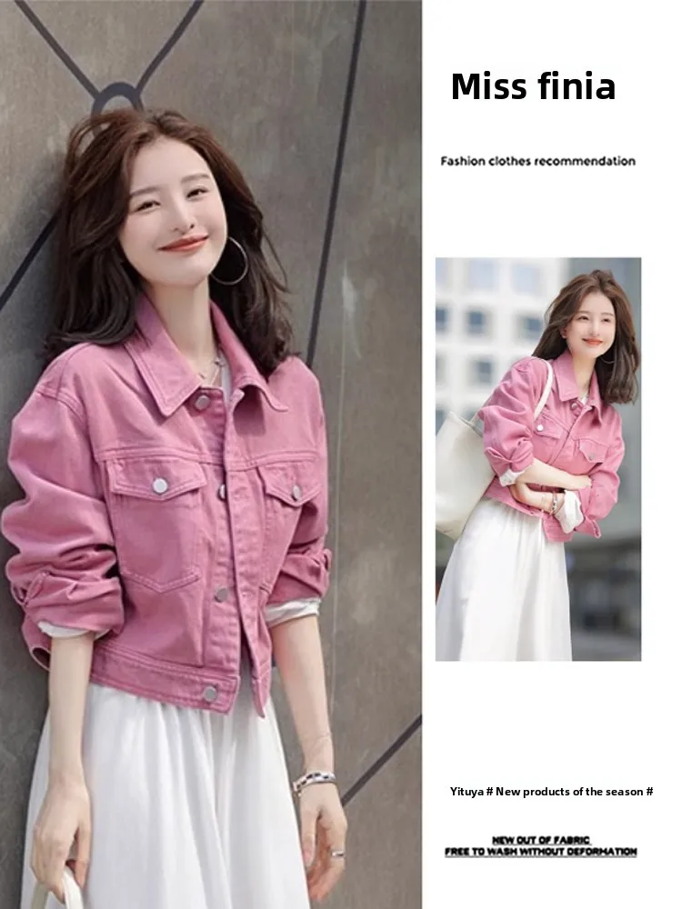 Pink Waed Denim Jaet Women's New Sle Spring Autumn Trend Loose Age-Defng ort oulder-Down Top Coat 
Pink Waed Denim Jaet Women's New Sle Spring Autumn Trend Loose Age-Defng ort oulder-Down Top Coat