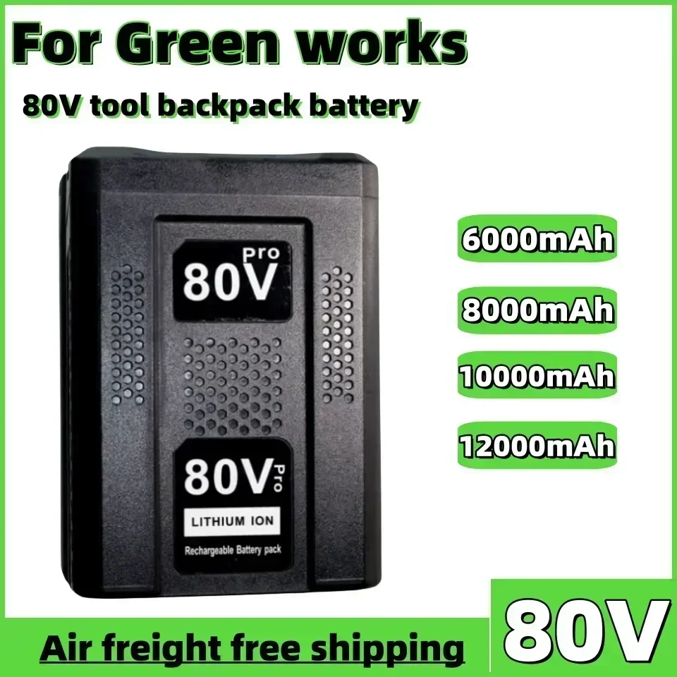 high-quality 80V Replacement Battery for Greenworks 80V Max Lithium Ion Battery GBA80200 GBA80250 GBA80400 GBA80500
high-quality 80V Replacement Battery for Greenworks 80V Max Lithium Ion Battery GBA80200 GBA80250 GBA80400 GBA80500