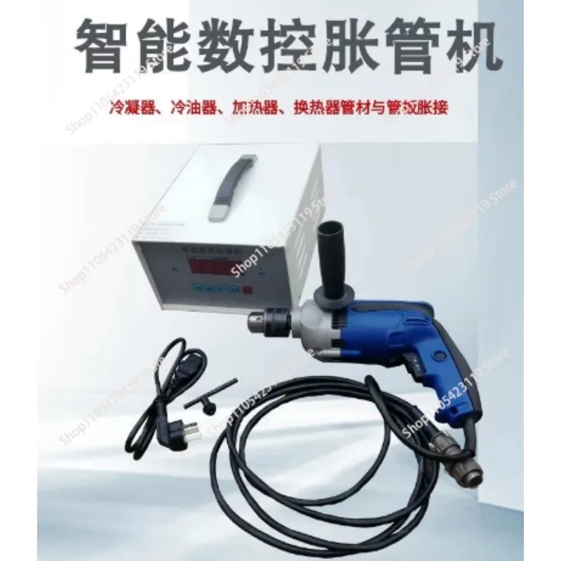 DZJ-ⅰ electric tube expander, heat exchange equipment nozzle tube plate tight expansion machine, pipe diameter expander
DZJ-ⅰ electric tube expander, heat exchange equipment nozzle tube plate tight expansion machine, pipe diameter expander