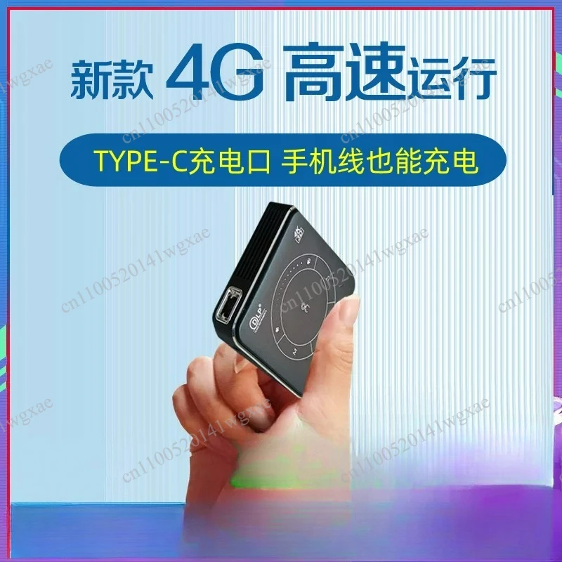 Portable Mini Projector Palm Ultra Thin HD Projector Built-in Battery Home Theater Mobile Phone Wireless Small Projector
Portable Mini Projector Palm Ultra Thin HD Projector Built-in Battery Home Theater Mobile Phone Wireless Small Projector
