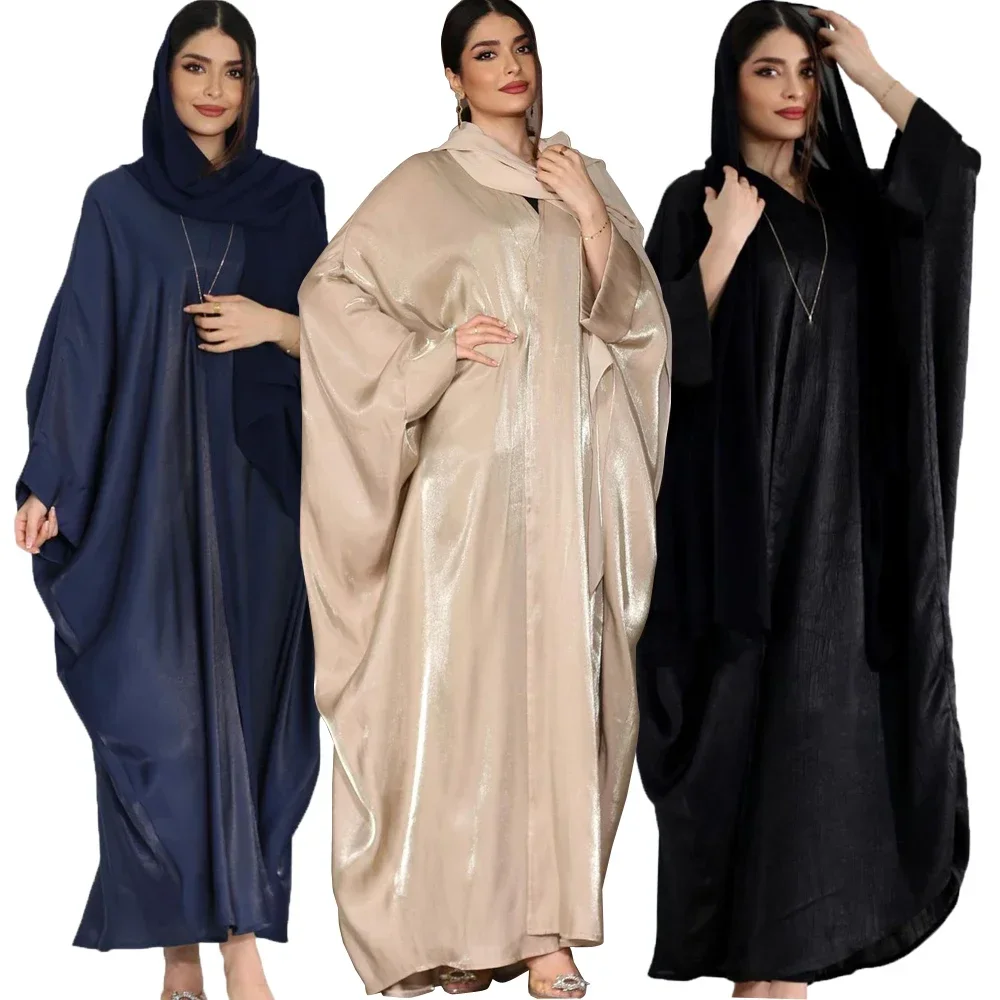 Satin Open Abaya Shiny Kimono Cardigan Women Casual Muslim Dresses Dubai Turkey Kaftan Ramadan Eid Robe Clothing Jalabiya Caftan
Satin Open Abaya Shiny Kimono Cardigan Women Casual Muslim Dresses Dubai Turkey Kaftan Ramadan Eid Robe Clothing Jalabiya Caftan