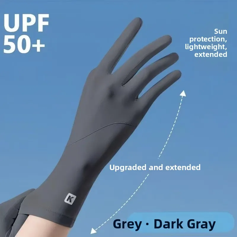 Women's Summer Thin Ice Silk Sun Protection Gloves Anti-Uv Non-Slip Touch Screen Compatible Cycling Arm Covers
Women's Summer Thin Ice Silk Sun Protection Gloves Anti-Uv Non-Slip Touch Screen Compatible Cycling Arm Covers