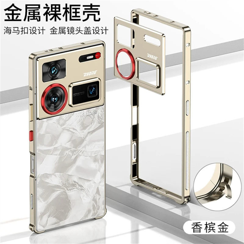 Охлаждающий чехол для ZTE Nubia Z60 Ultra, чехол из алюминиевого сплава с металлической рамкой, средняя рамка, чехол для телефона Nubia Z 60 Z60Ultra 5G
Охлаждающий чехол для ZTE Nubia Z60 Ultra, чехол из алюминиевого сплава с металлической рамкой, средняя рамка, чехол для телефона Nubia Z 60 Z60Ultra 5G