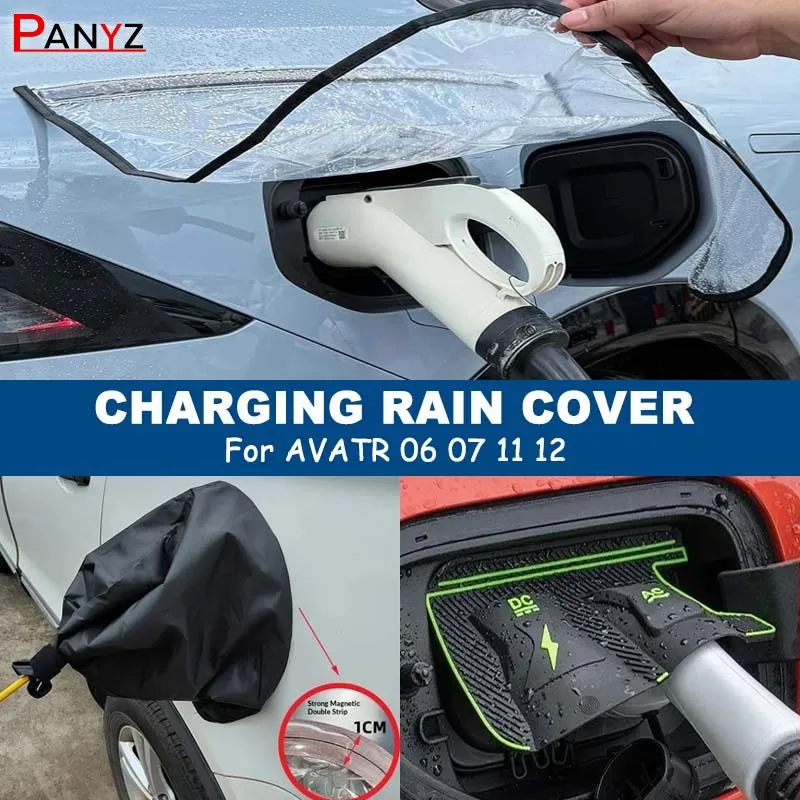 For AVATR 06 07 11 12 Car Charging Port Waterproof Protector Cover Gun Rain Cover Charger Port Cover
For AVATR 06 07 11 12 Car Charging Port Waterproof Protector Cover Gun Rain Cover Charger Port Cover