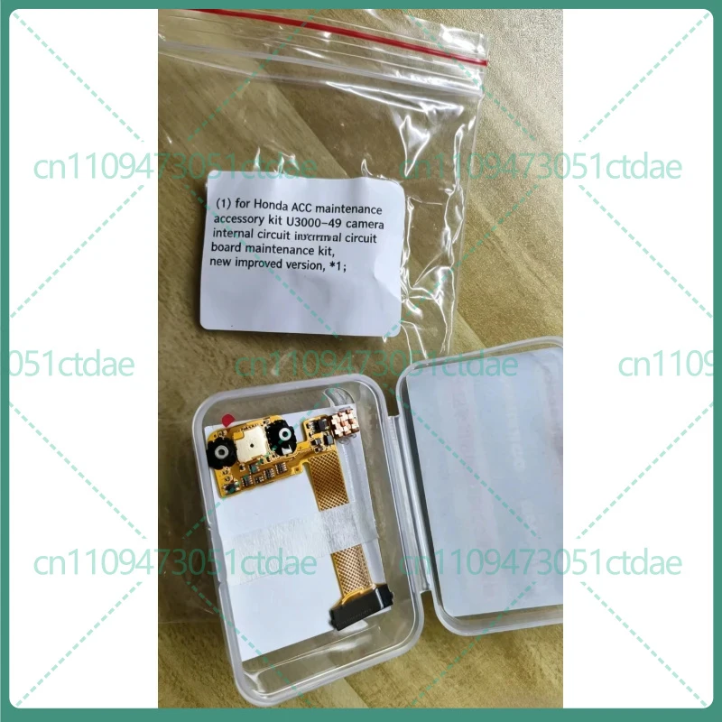 1-5pcs for Honda ACC U3000-49 Multipurpose Camera Internal Electronic Failure improved Repair Kit Support LKAS ACC
1-5pcs for Honda ACC U3000-49 Multipurpose Camera Internal Electronic Failure improved Repair Kit Support LKAS ACC