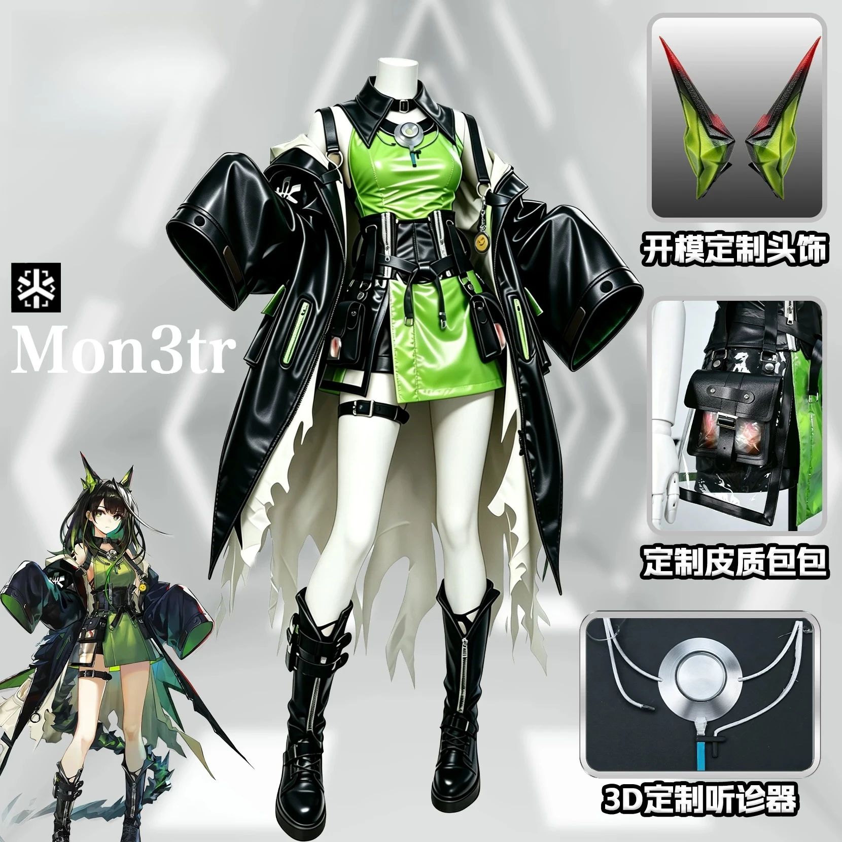 Arknights Mon3tr Cosplay Costume High Quality Outfit MON3TR Women Full Set Halloween Carnival Party Comic Con PU Suit AniMuse
Arknights Mon3tr Cosplay Costume High Quality Outfit MON3TR Women Full Set Halloween Carnival Party Comic Con PU Suit AniMuse