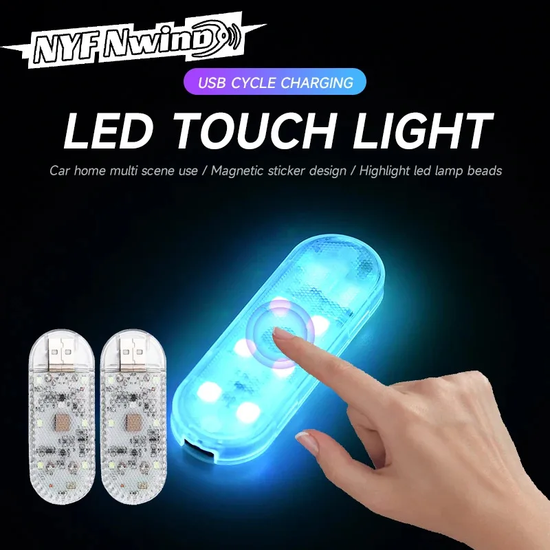 LED Car Mini Touch Light USB Charging Portable Auto Roof Ceiling Reading Night Lamp Wireless Car Decoration Ambinet Light
LED Car Mini Touch Light USB Charging Portable Auto Roof Ceiling Reading Night Lamp Wireless Car Decoration Ambinet Light