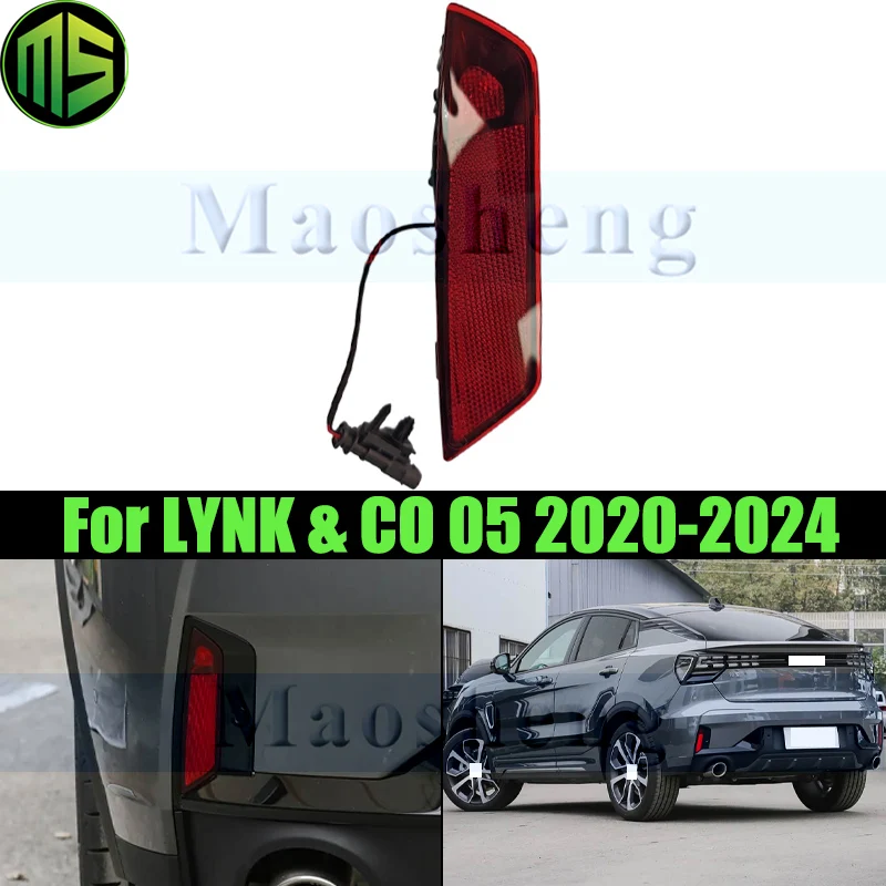 Лампа заднего бампера Maosheng для Lynk & Co 05 2020-2024, задняя противотуманная фара, противотуманная фара, задний отражатель, лампа заднего хода
Лампа заднего бампера Maosheng для Lynk & Co 05 2020-2024, задняя противотуманная фара, противотуманная фара, задний отражатель, лампа заднего хода