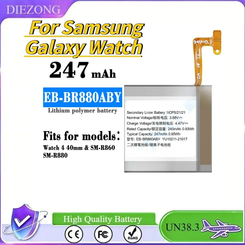 New Suitable For Samsung Galaxy Watch 4 40mm/R860/R885 watch battery EB-BR880ABY
New Suitable For Samsung Galaxy Watch 4 40mm/R860/R885 watch battery EB-BR880ABY