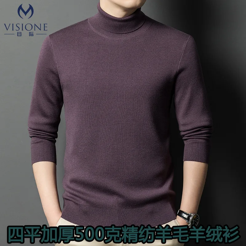 Men's Wool Sweater Autumn Winter Thickened Warm Sweater Cashmere Shirt
Men's Wool Sweater Autumn Winter Thickened Warm Sweater Cashmere Shirt