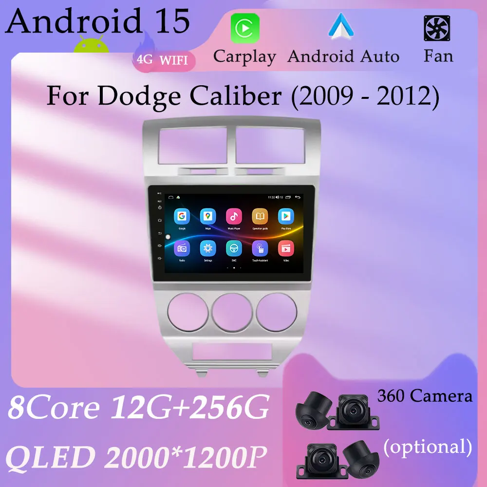 Для Dodge Caliber 2009-2012 Беспроводной Carplay Автомобильный Радио Видео Аудио Мультимедийный Плеер Разделенный Экран GPS Навигация DSP Стерео BT
Для Dodge Caliber 2009-2012 Беспроводной Carplay Автомобильный Радио Видео Аудио Мультимедийный Плеер Разделенный Экран GPS Навигация DSP Стерео BT