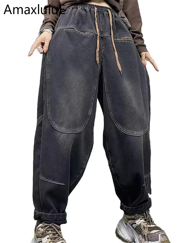 Amax luluE Winter Females Fur Denim Pants Thicken Warm Women Vintage Loose Jeans Classic Leisure Oversized Cotton Harem Trousers
Amax luluE Winter Females Fur Denim Pants Thicken Warm Women Vintage Loose Jeans Classic Leisure Oversized Cotton Harem Trousers