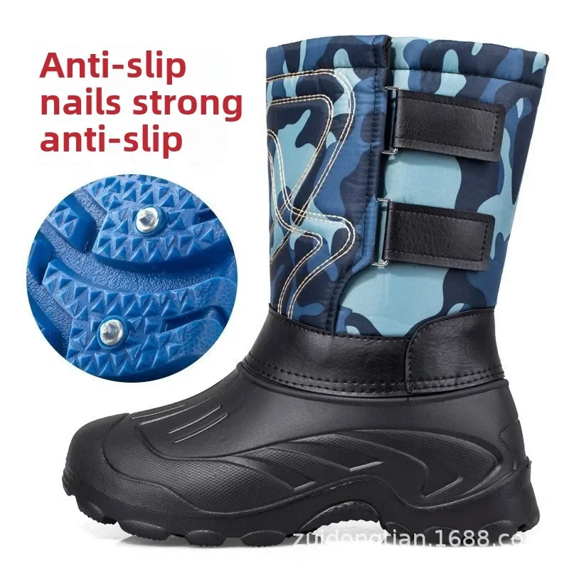2024Men's Boots Outdoor Waterproof Work Boot Plush Warm Snow Boots for Men Non-slip Platform Boots for Women Winter Cotton Boot
2024Men's Boots Outdoor Waterproof Work Boot Plush Warm Snow Boots for Men Non-slip Platform Boots for Women Winter Cotton Boot
