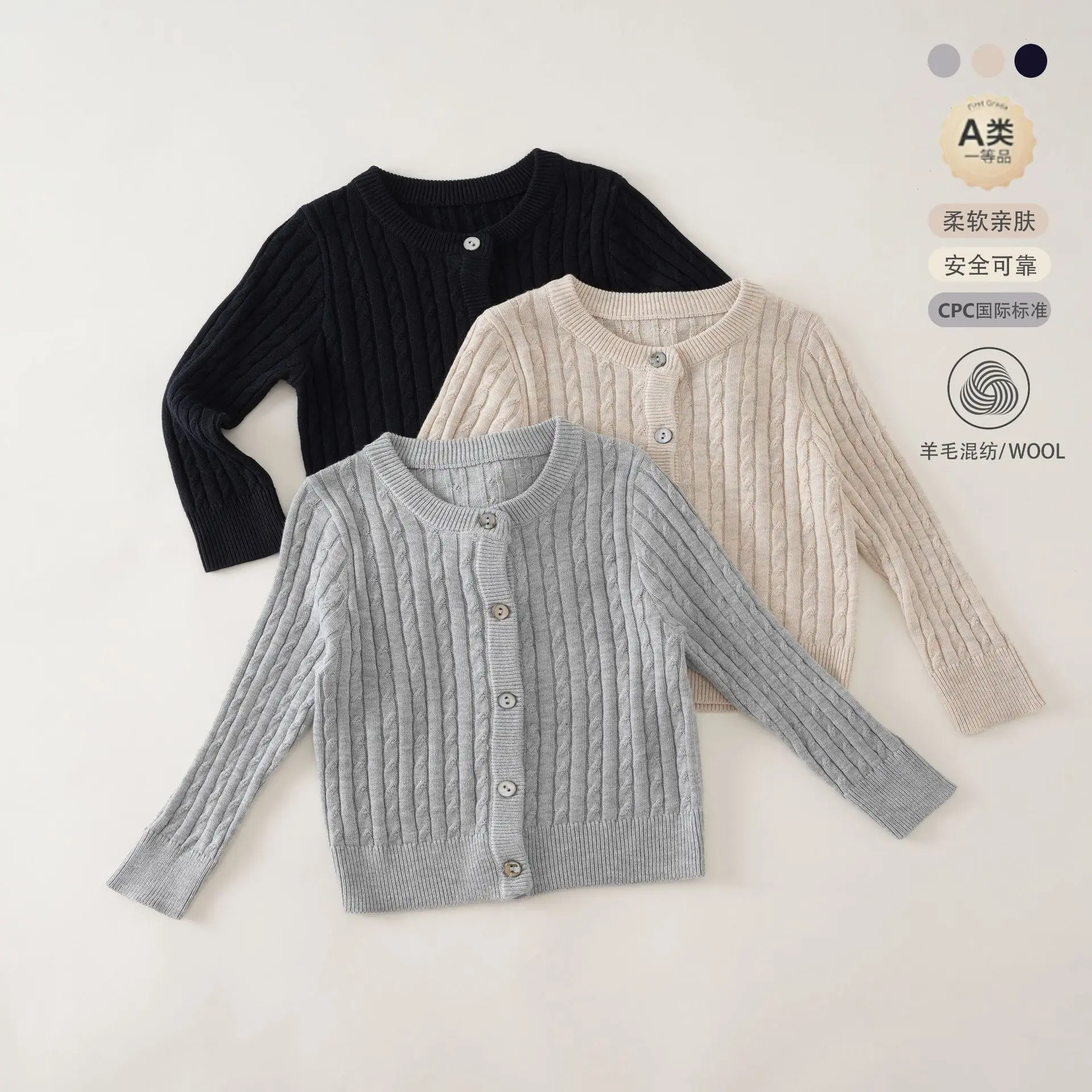 Children's Knitted Cardigan, 2026 New Spring And Autumn Style Round-neck Cotton Flower Sweater for Girls, Fashionable Sweater
Children's Knitted Cardigan, 2026 New Spring And Autumn Style Round-neck Cotton Flower Sweater for Girls, Fashionable Sweater