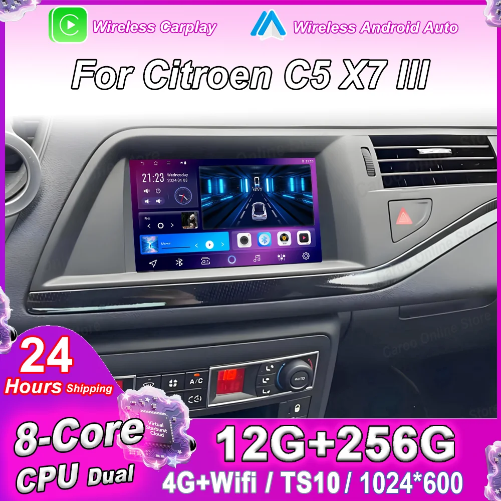 7 Inch For Citroen C5 X7 III Car Multimedia Player GPS Navigation High-Performance CPU NO 2Din Touch Screen 4G Wireless Carplay
7 Inch For Citroen C5 X7 III Car Multimedia Player GPS Navigation High-Performance CPU NO 2Din Touch Screen 4G Wireless Carplay