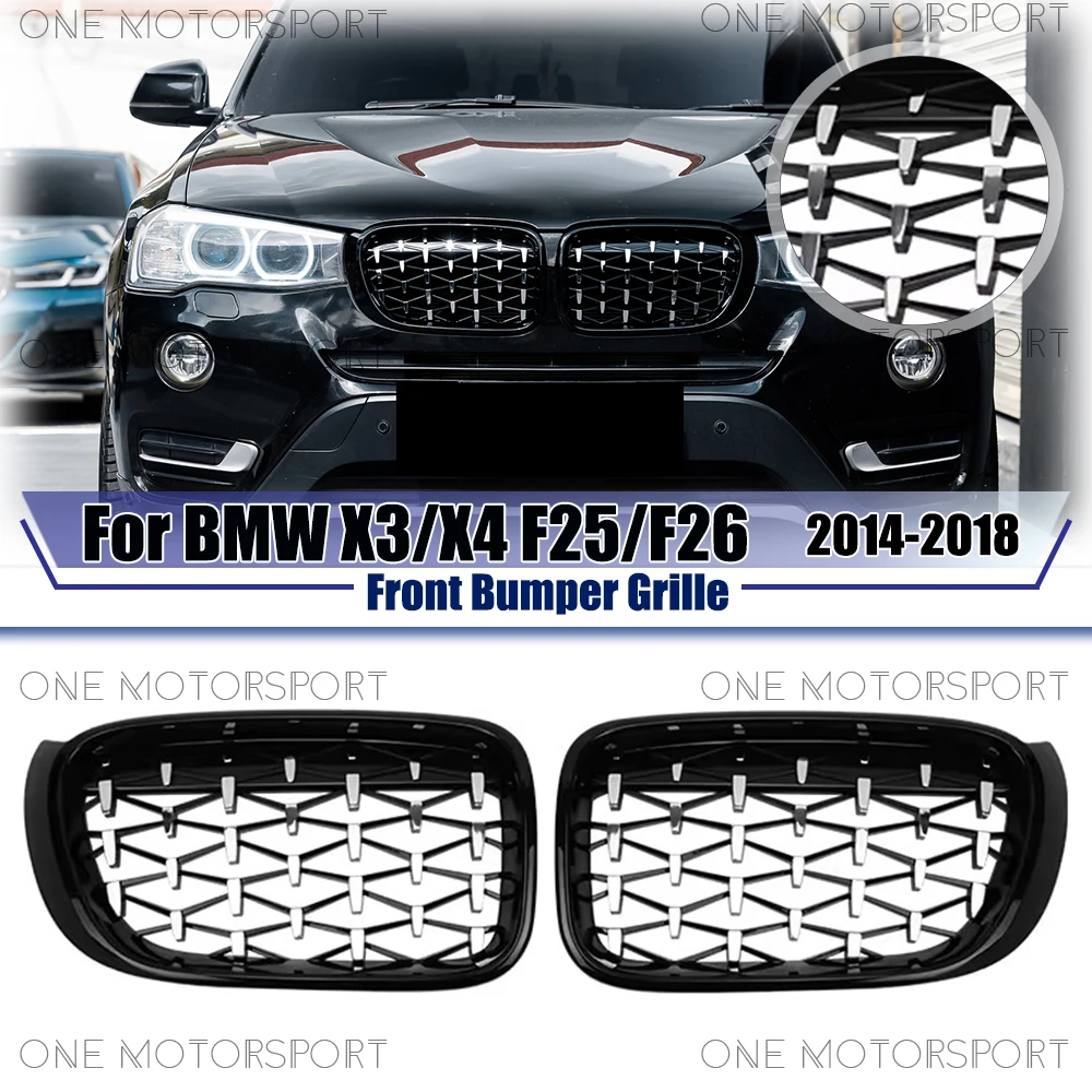 Гоночная решетка в стиле бриллиантов, решетки бампера для BMW X3 F25 X4 F26 2014-2018, хромированная черная решетка переднего бампера
Гоночная решетка в стиле бриллиантов, решетки бампера для BMW X3 F25 X4 F26 2014-2018, хромированная черная решетка переднего бампера