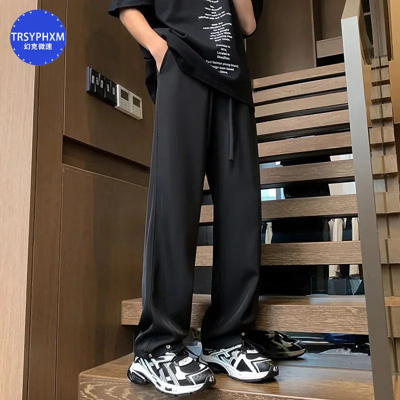 TRSYPHXM Men's loose hanging straight leg casual long pants, summer thin style, American high street slimming versatile pants
TRSYPHXM Men's loose hanging straight leg casual long pants, summer thin style, American high street slimming versatile pants
