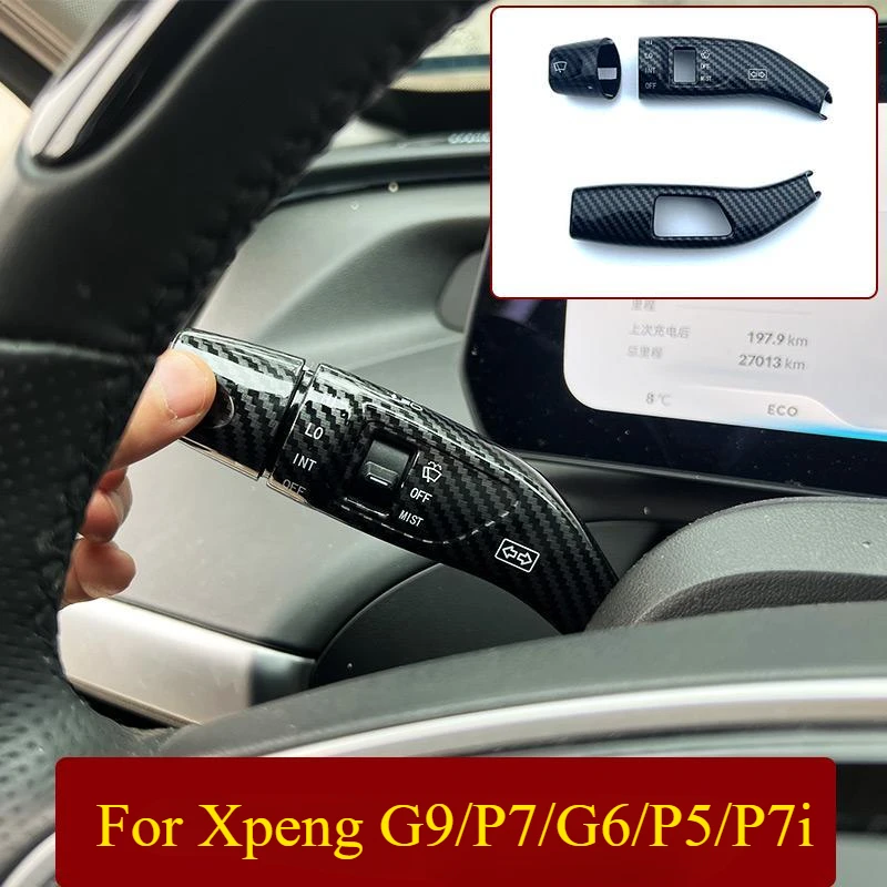 Для Xpeng G9/P7/G6/P5/P7i втулка переключения передач защитный чехол рулевой дворник рычаг переключения передач наклейка модификация аксессуары
Для Xpeng G9/P7/G6/P5/P7i втулка переключения передач защитный чехол рулевой дворник рычаг переключения передач наклейка модификация аксессуары