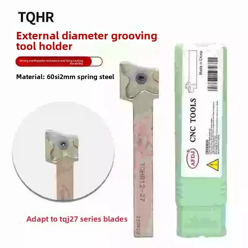 TQHR TQJ27 TQHR12-27 TQHR16-27 TQHR25-27 050 0.05R 100 150 200 250
TQHR TQJ27 TQHR12-27 TQHR16-27 TQHR25-27 050 0.05R 100 150 200 250
