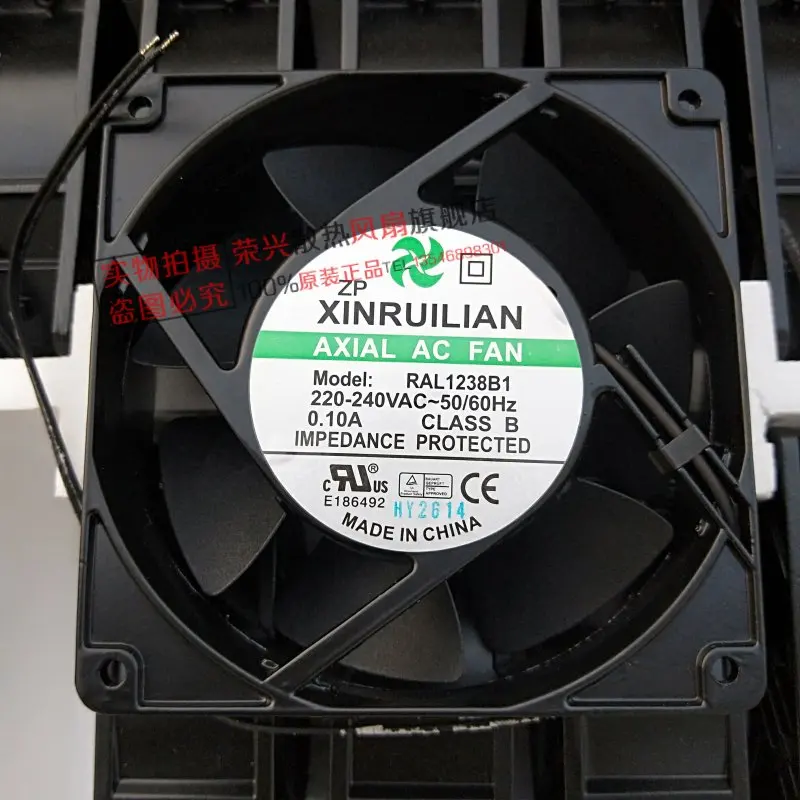 XINRUILIAN RAH1238B1 AC 220-240 В 0,10 А 120x120x38 мм Вентилятор охлаждения сервера
XINRUILIAN RAH1238B1 AC 220-240 В 0,10 А 120x120x38 мм Вентилятор охлаждения сервера