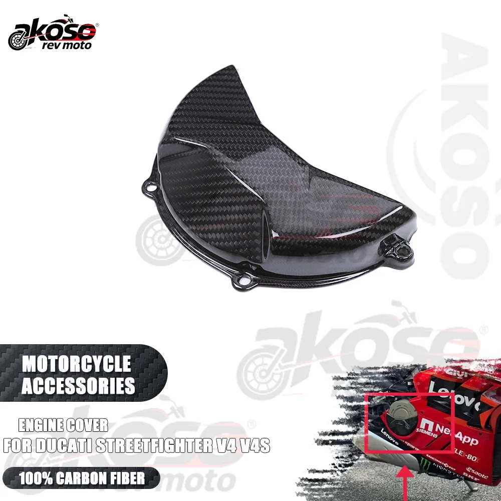 Engine Clutch Cover Protection Carbon Fiber Accessories For Ducati Streetfighter V4 V4S 2020-2024 Modified Motorcycle Supplies
Engine Clutch Cover Protection Carbon Fiber Accessories For Ducati Streetfighter V4 V4S 2020-2024 Modified Motorcycle Supplies