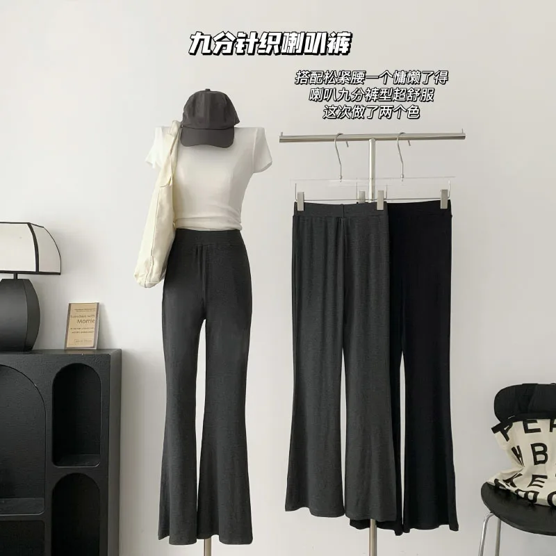 Casual Flared Stretch Pants Woman Comfortable Retro Street Trousers Loose Women Pants Mom Pant For Women
Casual Flared Stretch Pants Woman Comfortable Retro Street Trousers Loose Women Pants Mom Pant For Women