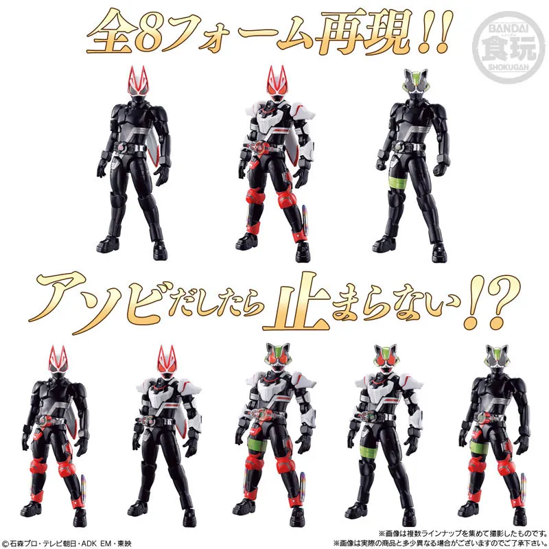 Box Egg Palm Mobile Food and Play Mobile ID16 Kamen Rider Extreme Fox Magnan Taili Bull Assembly Model
Box Egg Palm Mobile Food and Play Mobile ID16 Kamen Rider Extreme Fox Magnan Taili Bull Assembly Model