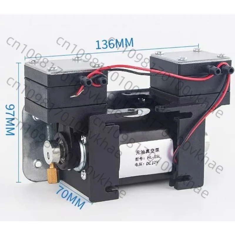 High Positive/negative Pressure Mini Vacuum Pump for Beauty Devices: Large Flow, Silent Dual-head Diaphragm Pump, 12V/220V.
High Positive/negative Pressure Mini Vacuum Pump for Beauty Devices: Large Flow, Silent Dual-head Diaphragm Pump, 12V/220V.