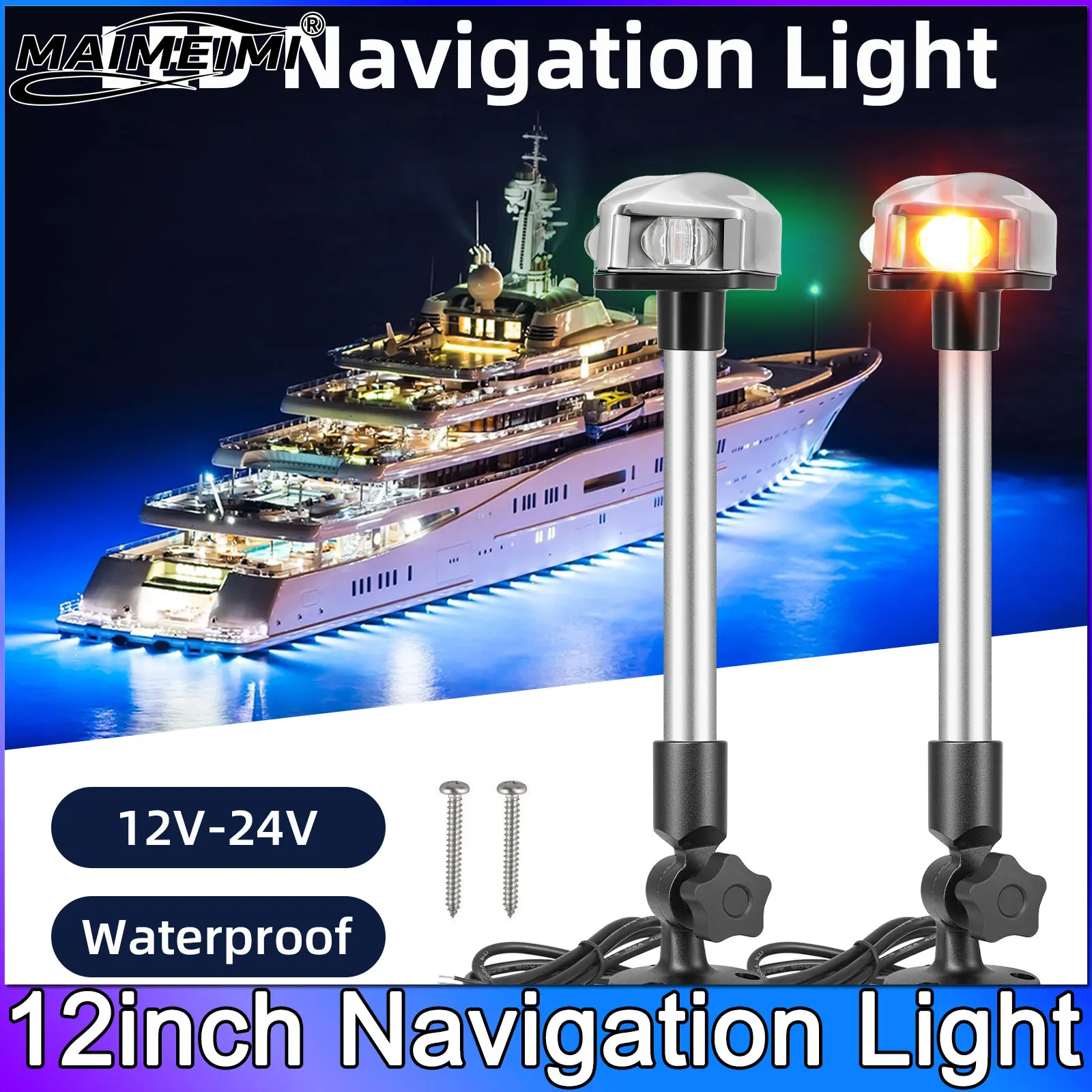 12inch Navigation Light Fold Down LED Sailing Signal Light Red Green For Yacht Boat Stern Anchor Light Lamp Stainless Steel
12inch Navigation Light Fold Down LED Sailing Signal Light Red Green For Yacht Boat Stern Anchor Light Lamp Stainless Steel