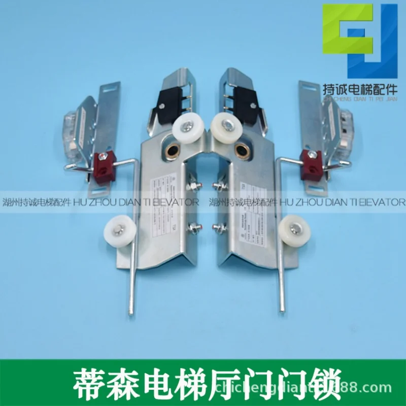 2Pcs Thyssen Elevator K200K300 Hall Door Lock Hook, Format, Best Hook Lock Touchpoint Bracket
2Pcs Thyssen Elevator K200K300 Hall Door Lock Hook, Format, Best Hook Lock Touchpoint Bracket