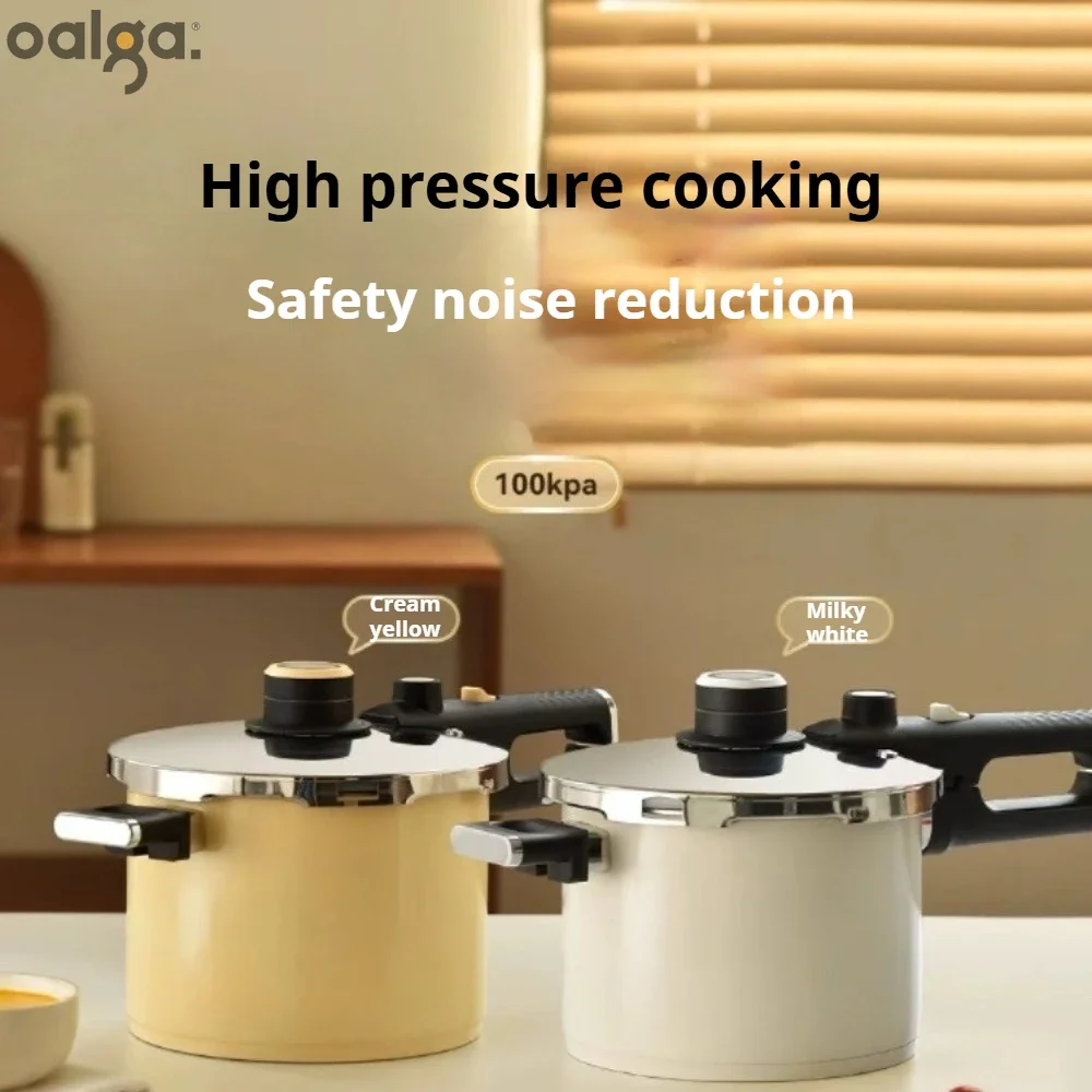 Pressure cooker explosion-proof large capacity small micro pressure cooker stew soup household gas induction cooker universal
Pressure cooker explosion-proof large capacity small micro pressure cooker stew soup household gas induction cooker universal