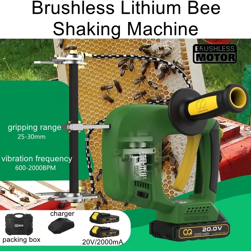Wireless bee shaker lithium battery electric bee shaker rechargeable new brushless motor bee remover bee raising
Wireless bee shaker lithium battery electric bee shaker rechargeable new brushless motor bee remover bee raising