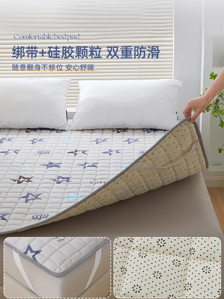Mattress, Protection Mattress Soft Mattress, Thin Anti slip Mattress, Household Mattress, Double Bed Mattress, Bedding
Mattress, Protection Mattress Soft Mattress, Thin Anti slip Mattress, Household Mattress, Double Bed Mattress, Bedding