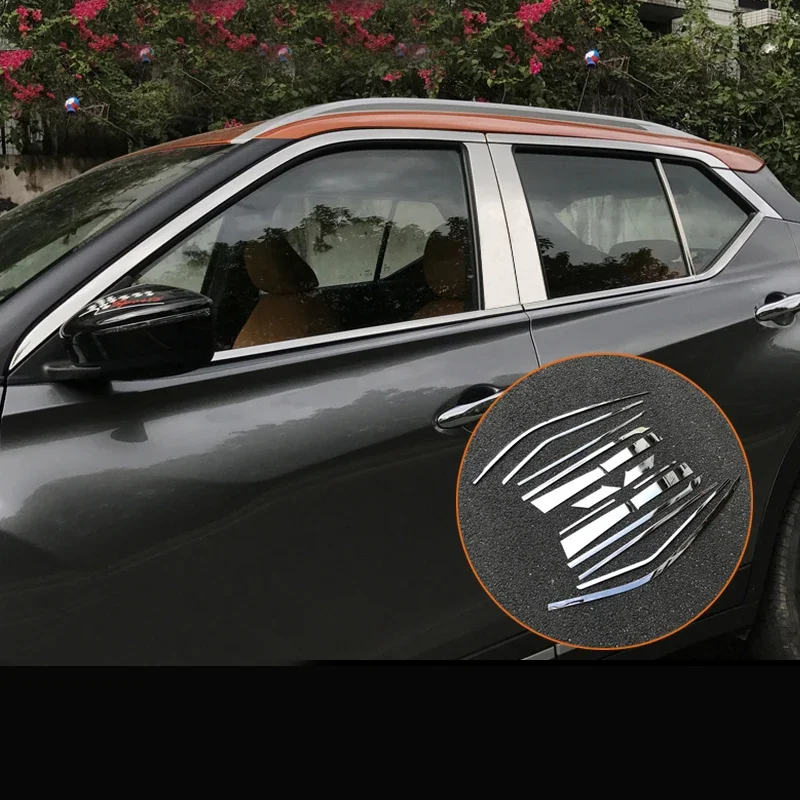 For NISSAN KICKS 2017-2022 Body Stainless Steel Trim Window Light Bar 
For NISSAN KICKS 2017-2022 Body Stainless Steel Trim Window Light Bar
