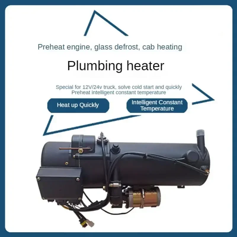 Automobile Preheater Diesel Heater Water Heating Car Heater Parking Heater Combustion Chamber Oil Pipeline car preheater
Automobile Preheater Diesel Heater Water Heating Car Heater Parking Heater Combustion Chamber Oil Pipeline car preheater