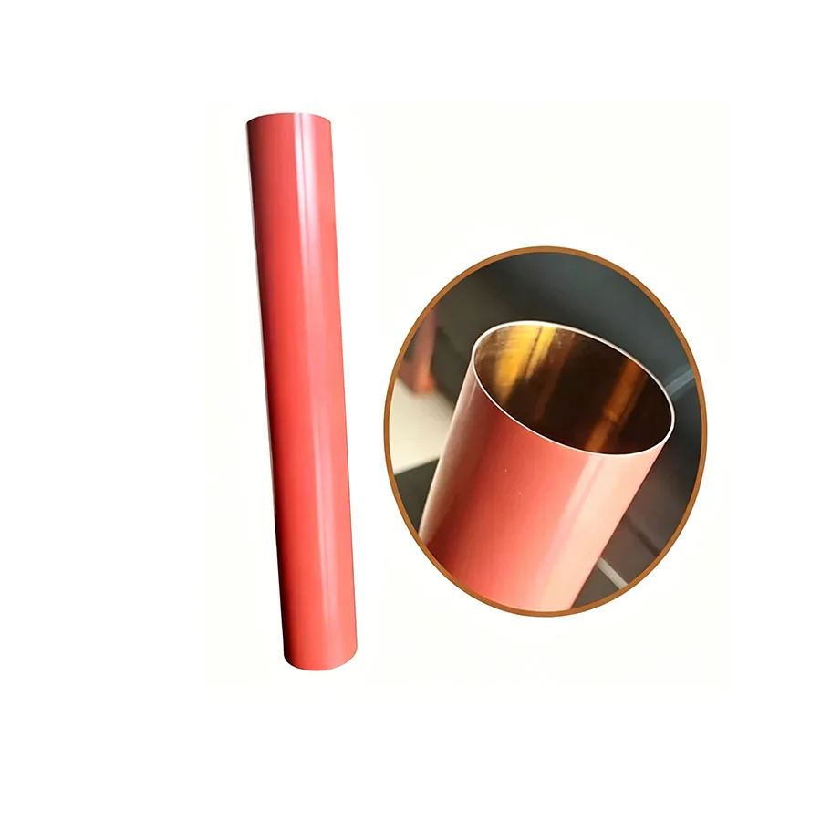 High Quality Fuser Film for Canon C7580 7260 7270 7280 9065 9075 9270 9280 FM0-0413-FILM FM1-N742
High Quality Fuser Film for Canon C7580 7260 7270 7280 9065 9075 9270 9280 FM0-0413-FILM FM1-N742
