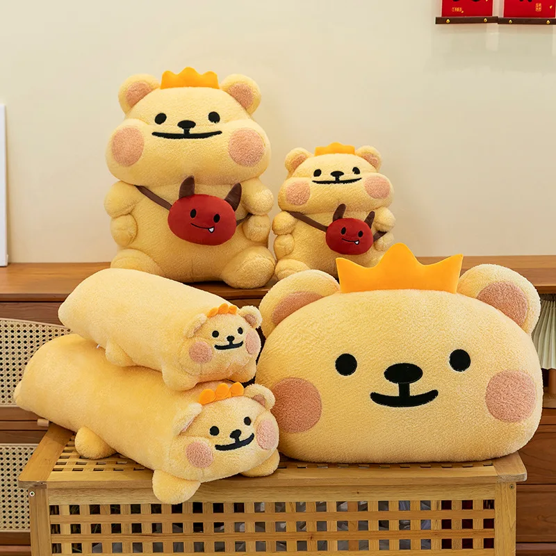Cute Crown Bear Plush Pillow Soft Stuffed Yellow Bear Toy for Girls Adults Sleeping Pillow Birthday Christmas Gift Home Decor
Cute Crown Bear Plush Pillow Soft Stuffed Yellow Bear Toy for Girls Adults Sleeping Pillow Birthday Christmas Gift Home Decor