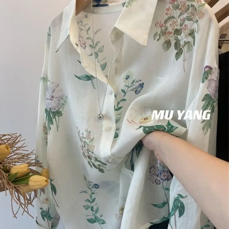 Летний сад! Высококачественная дышащая и мягкая рубашка с длинными рукавами и принтом, свободная солнцезащитная рубашка
Летний сад! Высококачественная дышащая и мягкая рубашка с длинными рукавами и принтом, свободная солнцезащитная рубашка