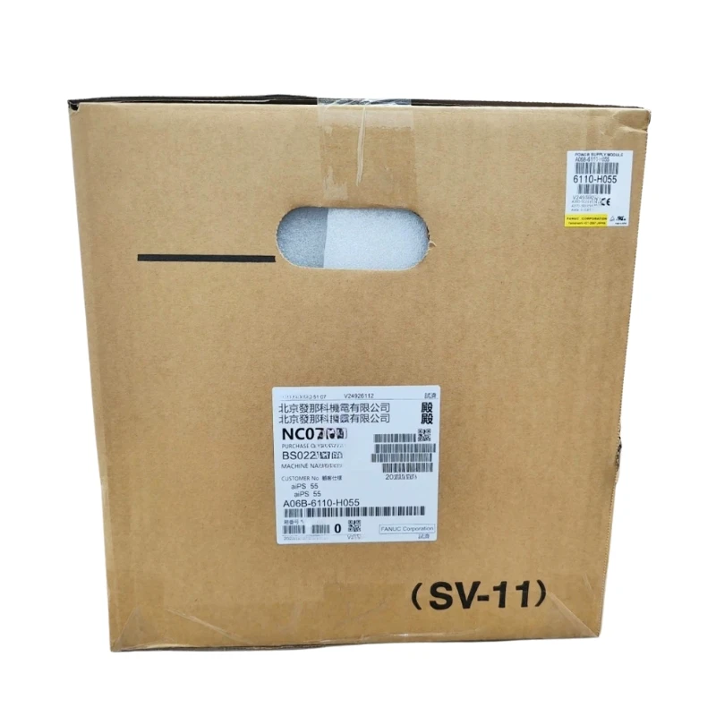 Сервопривод Fanuc A06B-6110-H055, ускоренная доставка
Сервопривод Fanuc A06B-6110-H055, ускоренная доставка