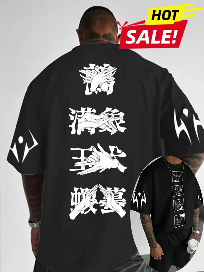 Japanese Popular Anime Men, Women, Adults and Children General Charm Back To The Shoulder Element Print Breathable Base T-shirt
Japanese Popular Anime Men, Women, Adults and Children General Charm Back To The Shoulder Element Print Breathable Base T-shirt