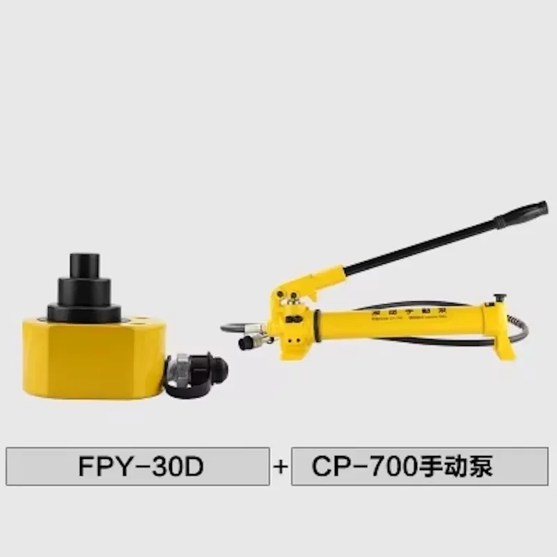Гидравлический цилиндр многосекционный домкрат Гидравлический домкрат FPY-30D с гидравлическим насосом CP-700
Гидравлический цилиндр многосекционный домкрат Гидравлический домкрат FPY-30D с гидравлическим насосом CP-700