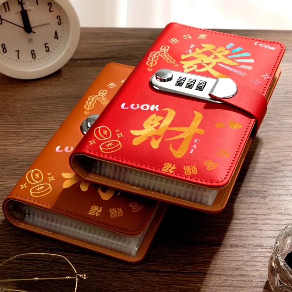 50Sheets Saving Money Binder PU Leather Portable Planner Organizer Cash Envelopes Savings Handbook Account Book New Year's Gift
50Sheets Saving Money Binder PU Leather Portable Planner Organizer Cash Envelopes Savings Handbook Account Book New Year's Gift